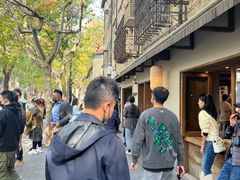 -Alimentari早午餐(安福路店)