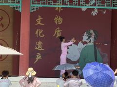-大境门景区