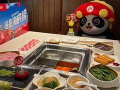 -海底捞火锅鲜切牛肉主题店(长寿路店)