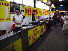 -柴火农庄(东海路店)