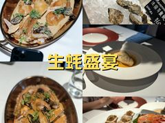 -Oyster Talks 四度蚝法餐厅