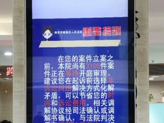 -王丽律师团队·专注婚姻家事(黄浦店)