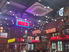 -萍姐火锅·公路夜市(南京新街口店)