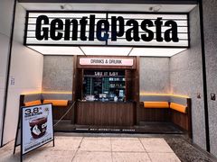 -黑手制面·Gentle Pasta(国金天地店)