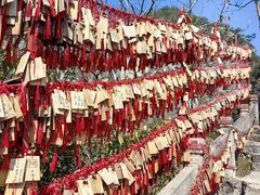-大慈岩风景区