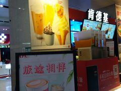 -肯德基(济南火车站一店)