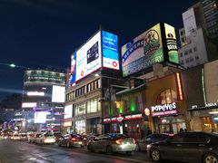 -多伦多伊顿中心