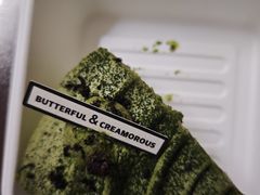 -TRUFFE BOULANGERIE by B&C 松露与面包(港汇店)