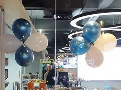 -CIAO·团建聚餐·生日派对轰趴馆(福田店)