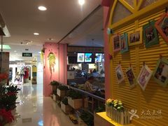 -开元商城(西旺店)