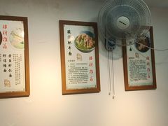 -晓午阳常熟炒浇面(红庙店)