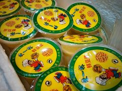 -咏春葱油饼(德政中路店)