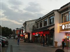 -聚汇三少·龙虾·中餐厅(莫邪路新天地店)