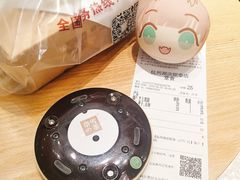 -奈雪的茶(湖滨银泰in77C区PRO店)