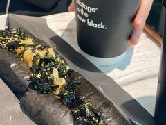 -BLATAGE COFFEE