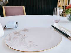 -金轩中餐厅 Jin Xuan(浦东丽思卡尔顿酒店)