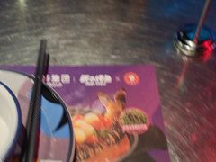 -匠子烤鱼(远大购物中心店)