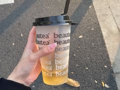 -BeauTea水仙(coco park店)