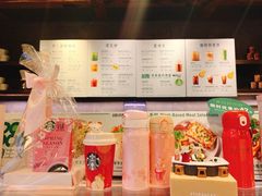 -星巴克臻选(青岛麦凯乐分店)