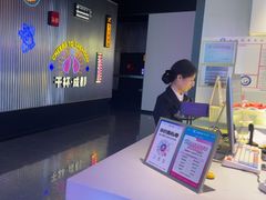 -音乐派KTV(成都印象城店)