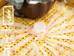 -围龙屋客家食府(福田店)