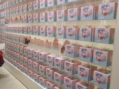 -LOVEGIFT爱礼(八佰伴店)