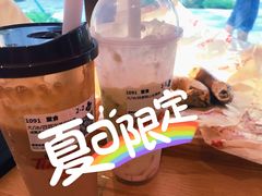 -Tims天好咖啡·贝果(雁展路万象天地店)