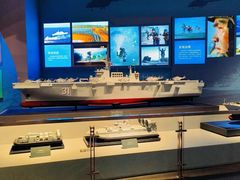 -中国人民解放军海军博物馆