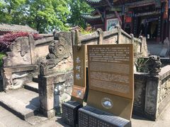 -丰都鬼城名山景区