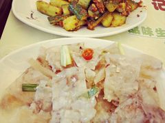 -和记馅饼(太平路店)