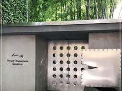 -穹六人间 people 6(岳阳路店)