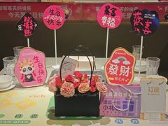 -海底捞火锅(华南摩尔店)