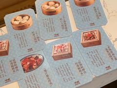 -太琼糟粕醋火锅·海南老爸茶(海棠湾臻选店)