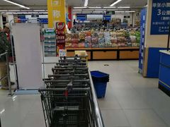 -沃尔玛超市(武侯店)