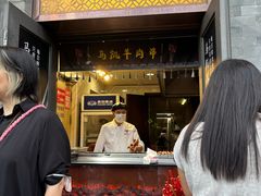 -马凯餐厅(地安门店)