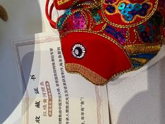 -阿五黄河大鲤鱼(英协路店)