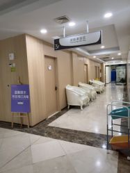 -上海伊莱美医疗美容医院