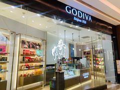 门面-GODIVA(万象城店)