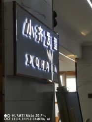 -小齐发型Star·Salon