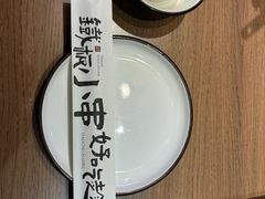 -街角等你.大连海鲜烧烤.经典铁板海鲜串(西安路店)