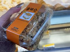 -爱德顺糕点食屋(利民道店)