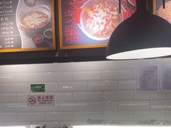 -拿渡·水煮鱼 麻辣香锅(西单大悦城店)