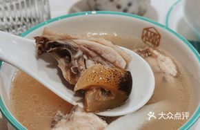Lime Boneless Chicken Feet