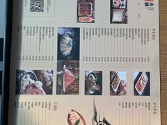 菜单-尚尚仙·酸汤猪手·猪肚鸡火锅(华联万柳购物中心店)