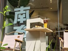 -Beans Solo豆号咖啡(百家湖花园店)