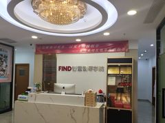 -Mr.先声音乐(东海店)