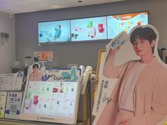 -茶百道(文冲沃尔玛店)