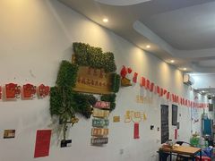 大堂-鱼乐岛餐厅·户外花园主题餐厅