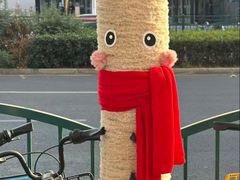 -上海第一八佰伴