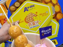 -利群商厦(台东店)